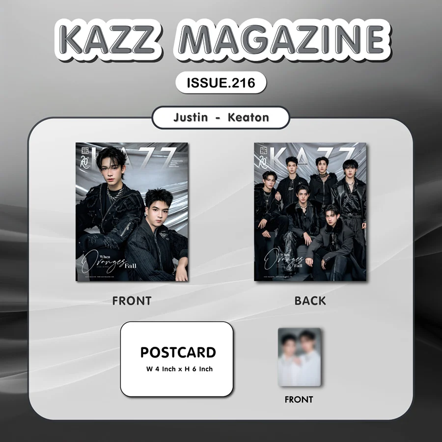 Justin Keaton – Kazz magazine 216 When Oranges Fall – Image 2