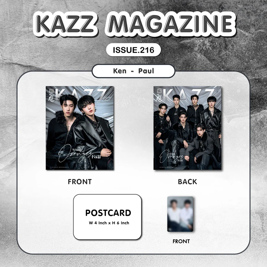 Ken Paul – Kazz magazine 216 When Oranges Fall – Image 2
