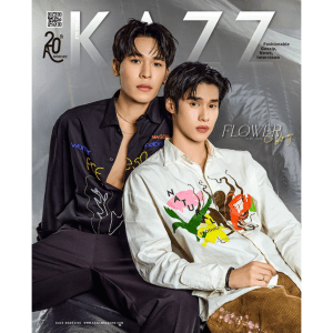 Pearl Peak – Kazz magazine 216 Flower Boy