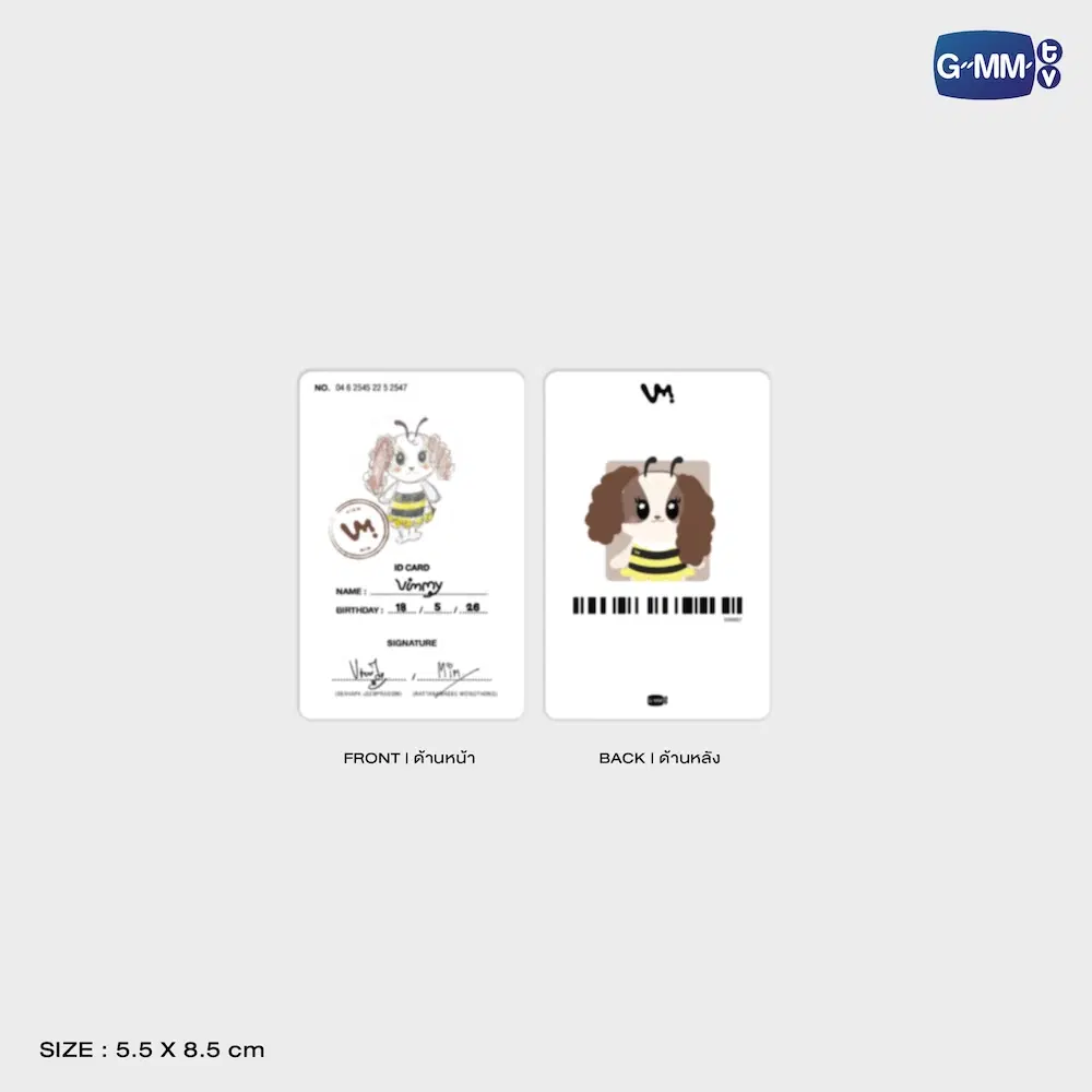 ViewMim – Porte-clés peluche VIMMY – Image 4