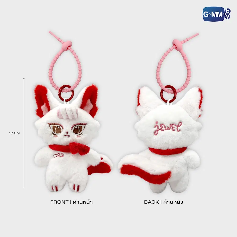 JanJingJing – Porte-clés peluche JEWEL – Image 2