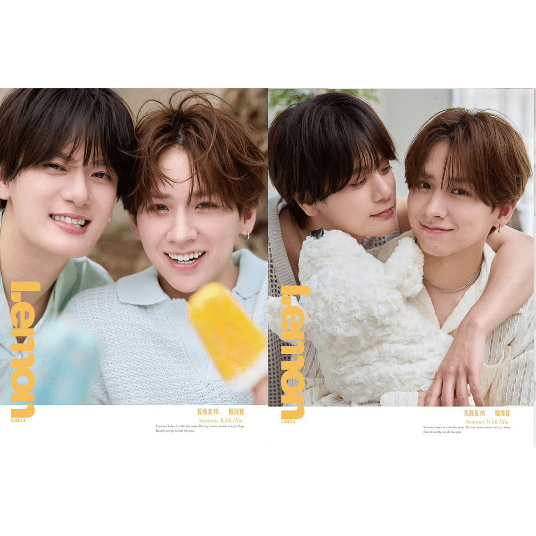 KaiYu – Lemon Magazine
