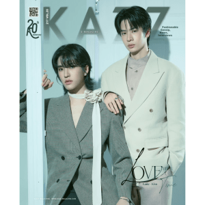 LatteKim – Kazz magazine 217 Love Upon a Time