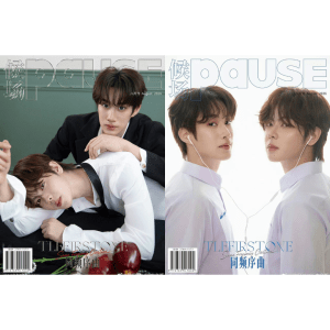 TleFirstOne – Pause magazine