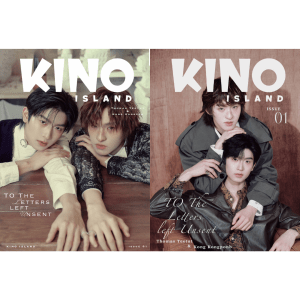ThomasKong – Kino magazine