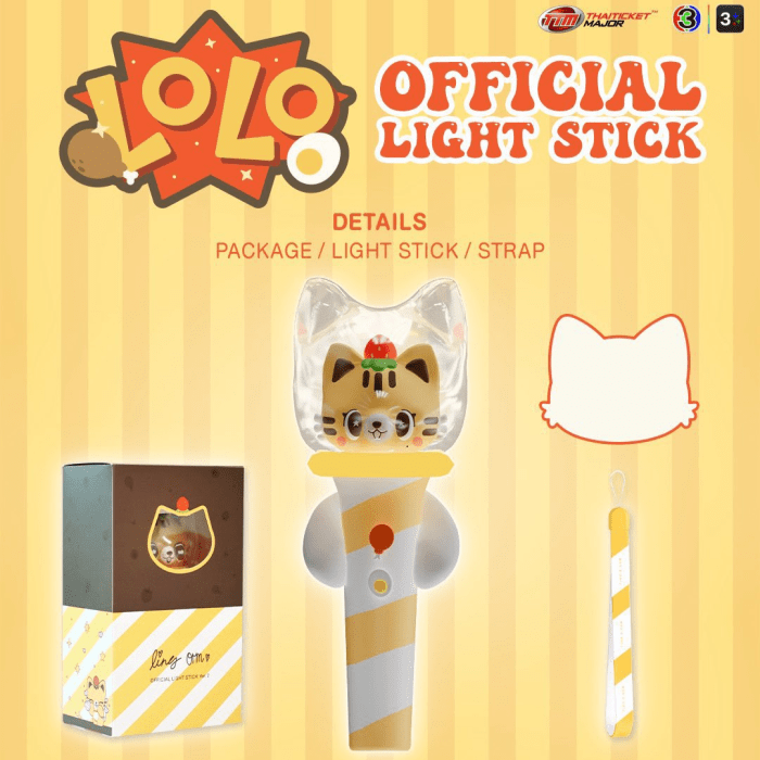 Lightstick Officiel LINGORM V2 LoLo