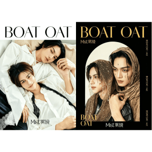 BoatOat – Mist Magazine