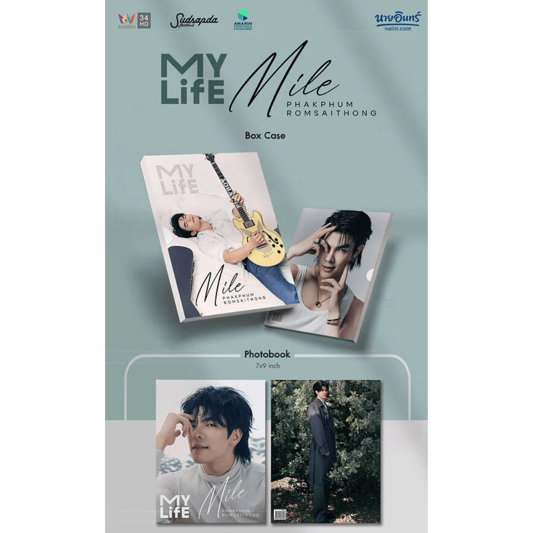 Mile Phakphum – Photobook Officiel MY LIFE – Image 2