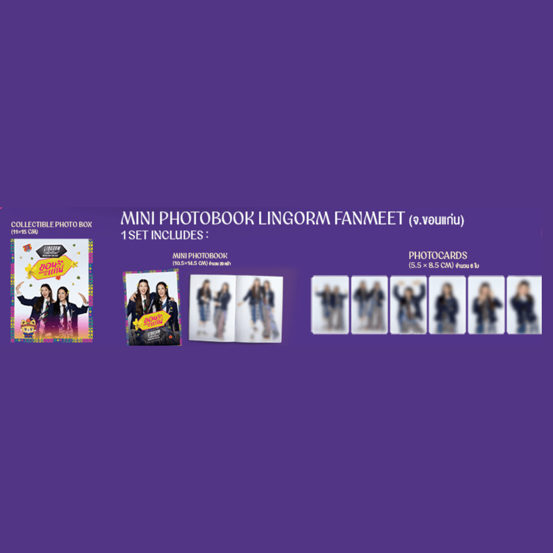 LingOrm – Mini photobook LingOrm Fan Meeting Tour Khonkaen