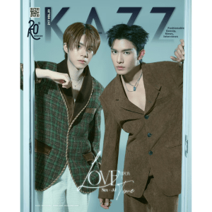 NetJJ – Kazz magazine 217 Love Upon a Time