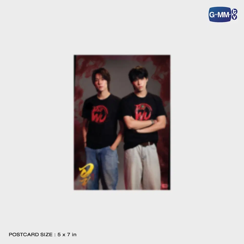 SkyNani – T-shirt THE WU – Image 3