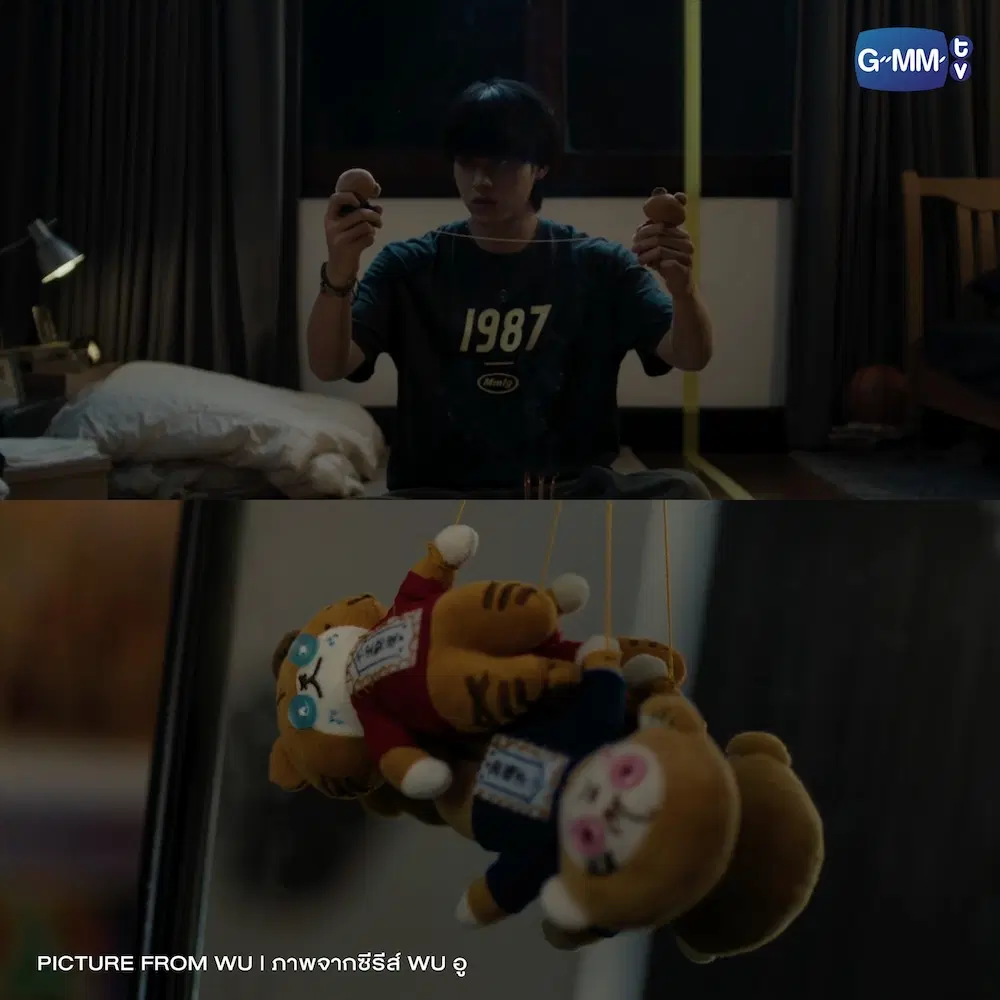 SkyNani – Porte-clés peluche MONKEY SOULMATE WU อู – Image 5