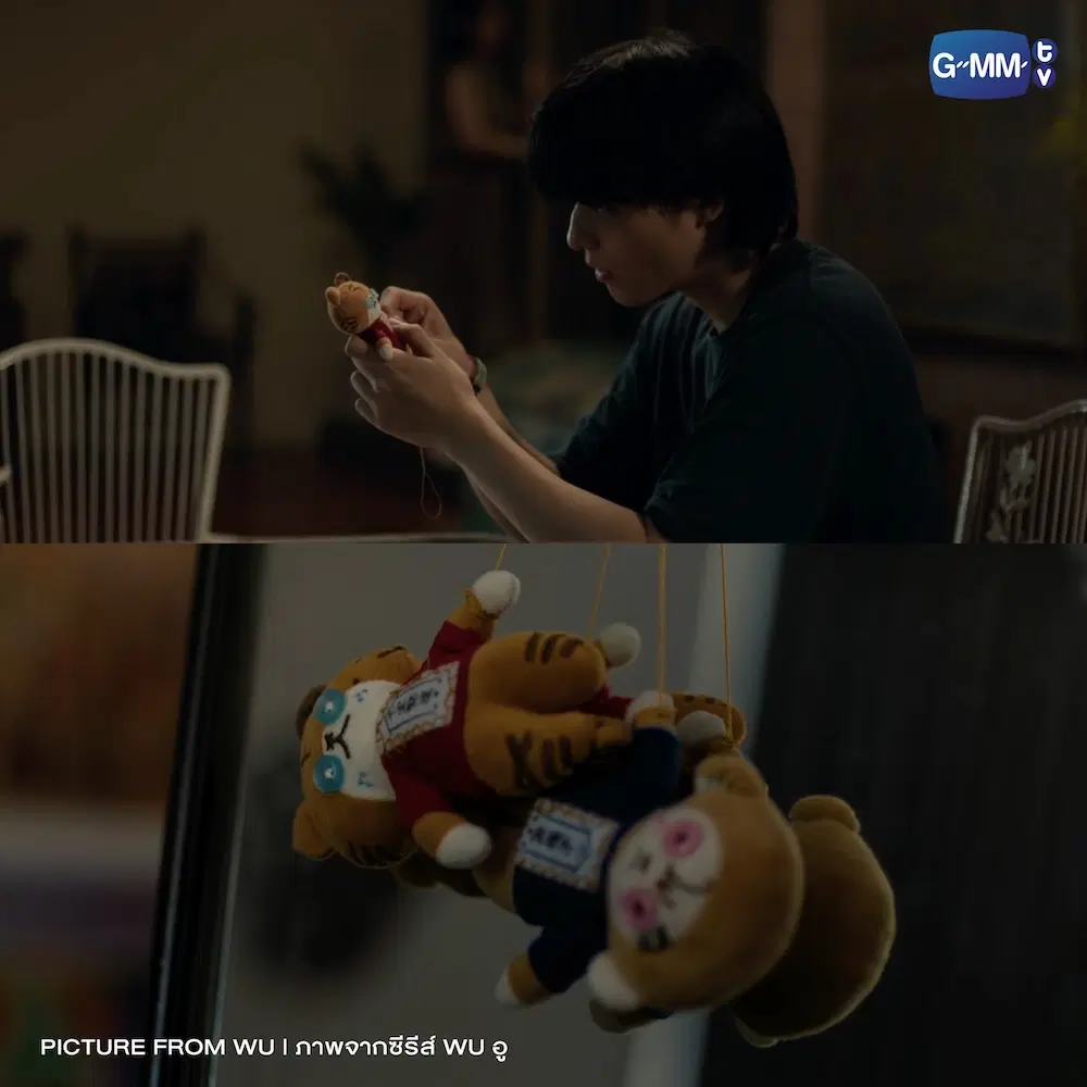 SkyNani – Porte-clés peluche TIGER SOULMATE WU อู – Image 5