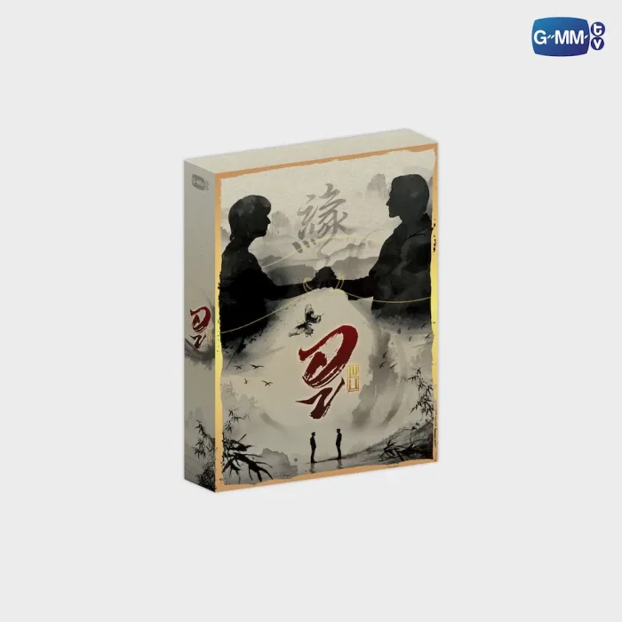 Boxset DVD WU อู