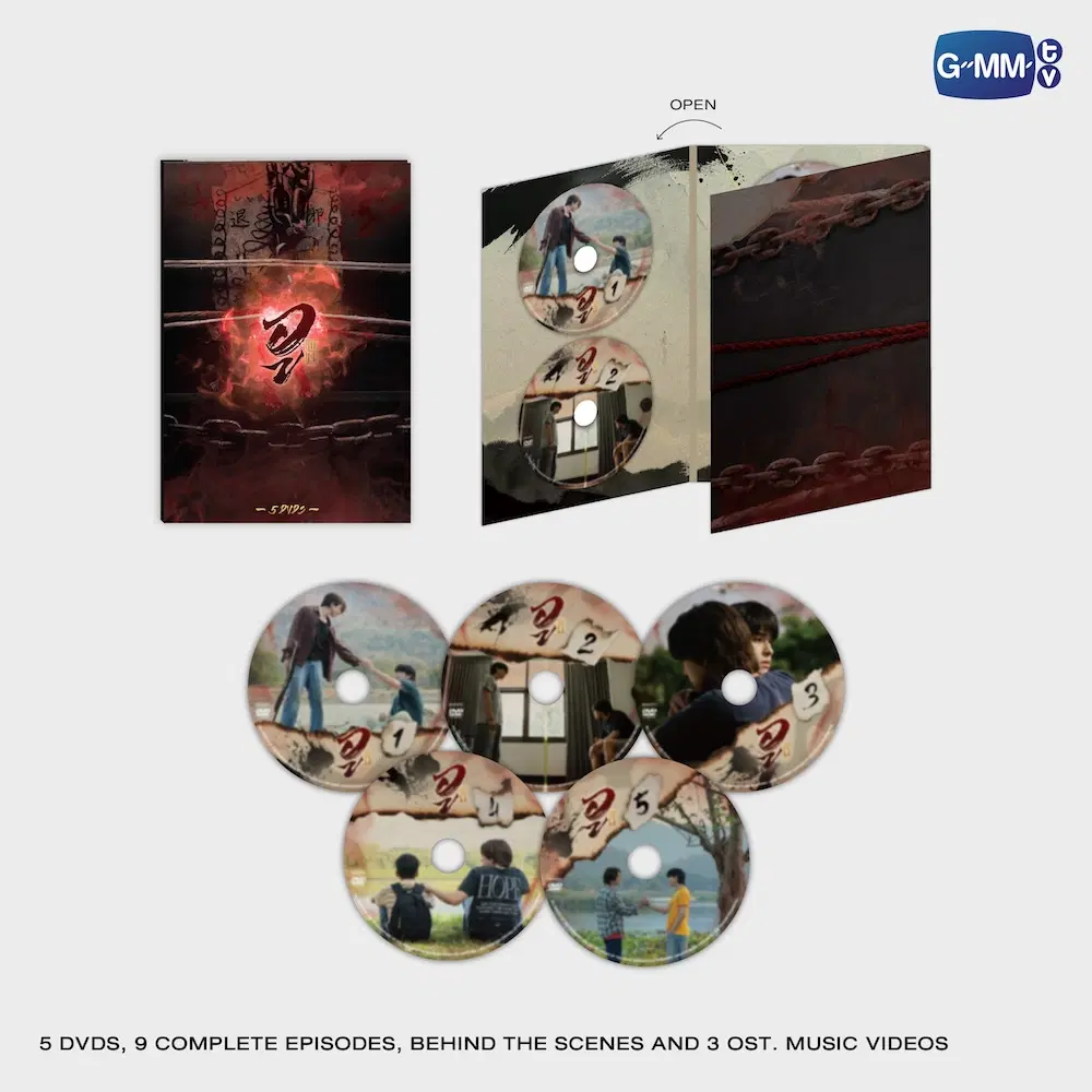 Boxset DVD WU อู – Image 3