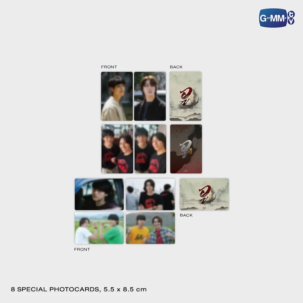 Boxset DVD WU อู – Image 7