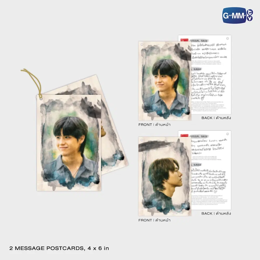 Boxset DVD WU อู – Image 8