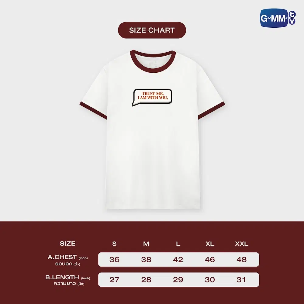 GeminiFourth – T-shirt Trust Me, I Am With You TICKET TO HEAVEN – Image 2