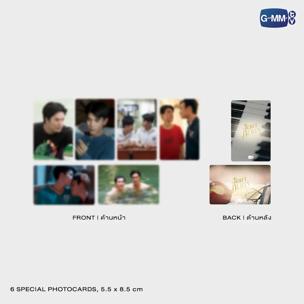 Boxset DVD TICKET TO HEAVEN – Image 7