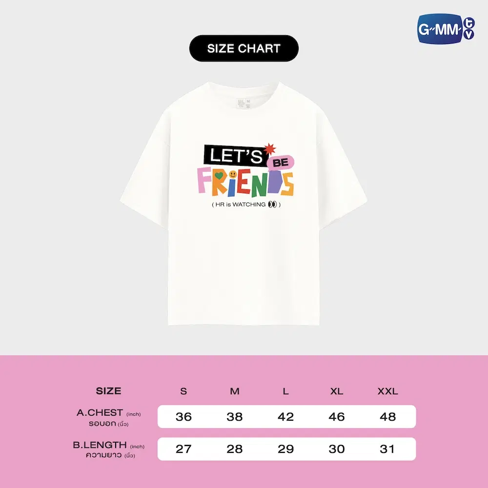 JanJingJing, KapookCiize – T-shirt Let's Be Friends (HR is Watching) ENEMIES WITH BENEFITS – Image 2