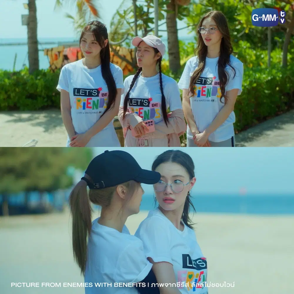 JanJingJing, KapookCiize – T-shirt Let's Be Friends (HR is Watching) ENEMIES WITH BENEFITS – Image 4