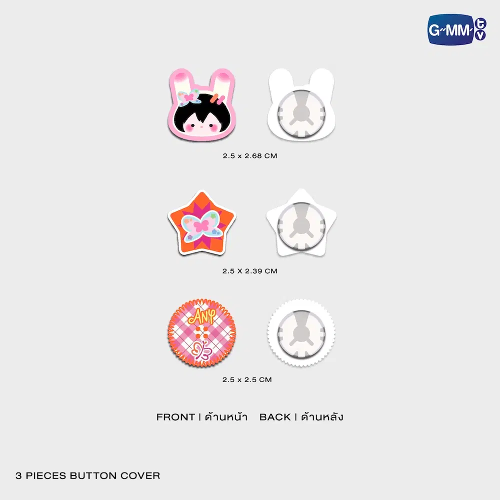 Couvre-boutons GMMTV – Image 2