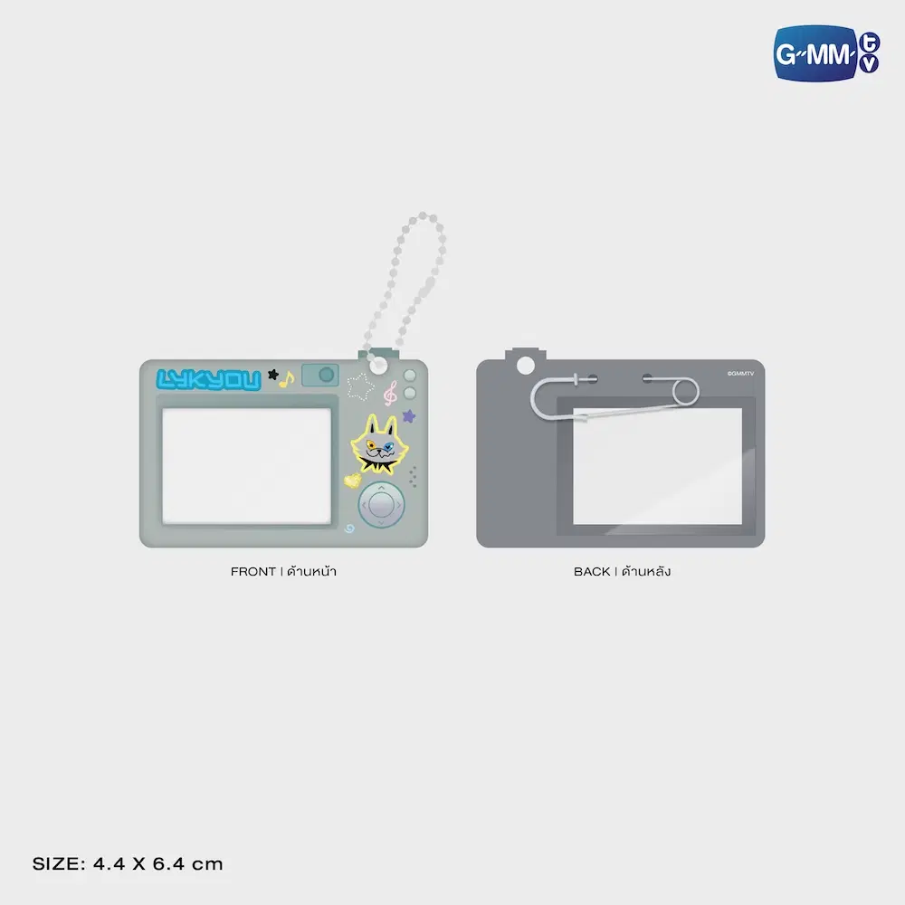Porte-clés pin ID GMMTV – Image 2