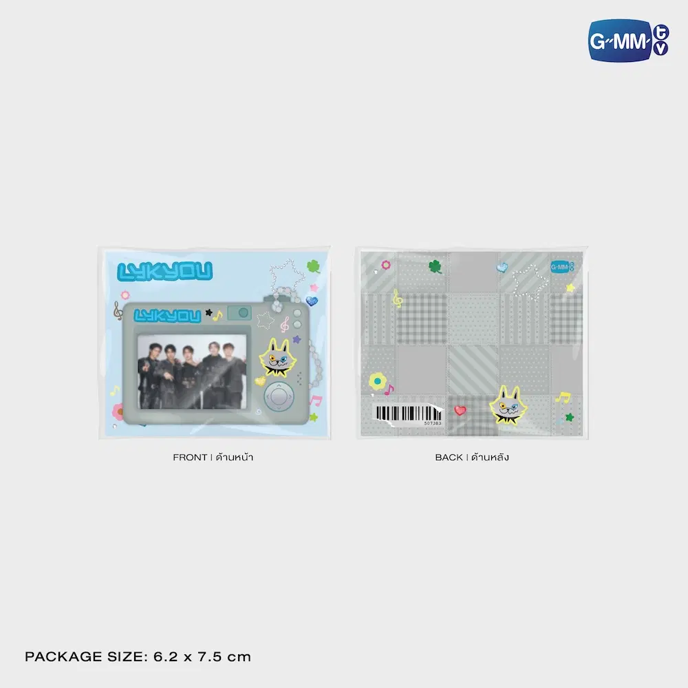 Porte-clés pin ID GMMTV – Image 4