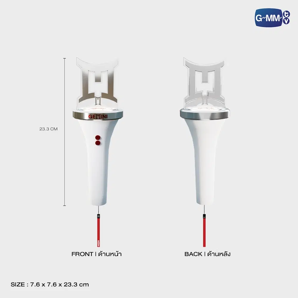 Lightstick Officiel GEMINI NORAWIT – Image 2