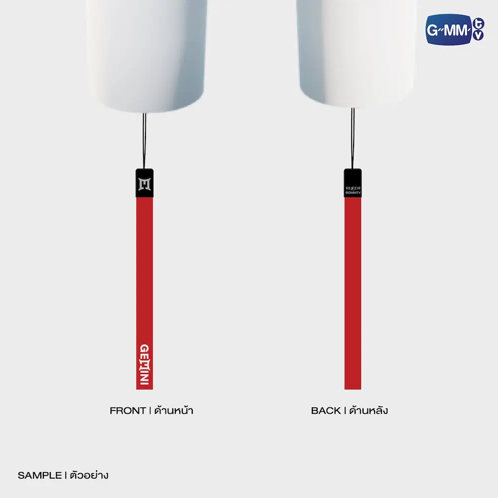 Lightstick Officiel GEMINI NORAWIT – Image 4