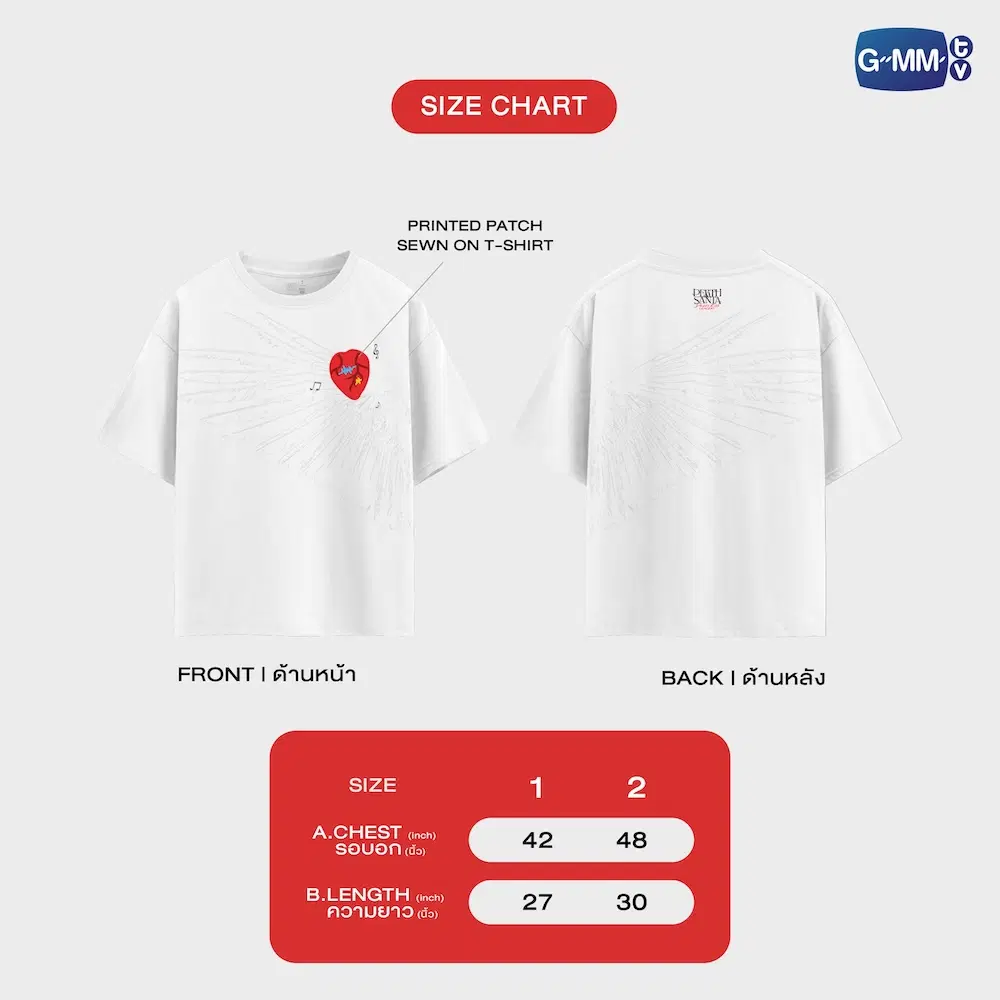 PerthSanta – T-shirt officiel DEVIL'S KISS CONCERT – Image 6