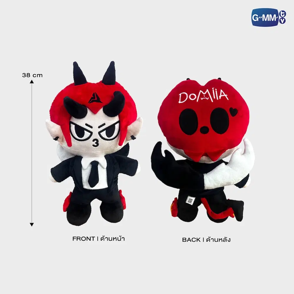 PerthSanta – Peluche DOMIIA – Image 2
