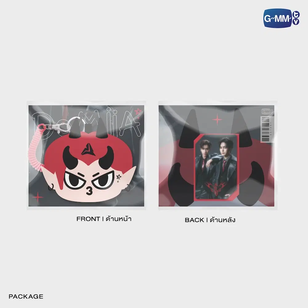 PerthSanta – Pochette DOMIIA – Image 4