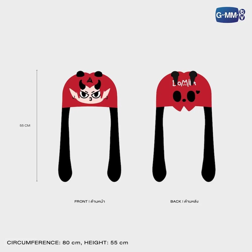 PerthSanta – Bonnet à oreilles DOMIIA – Image 3