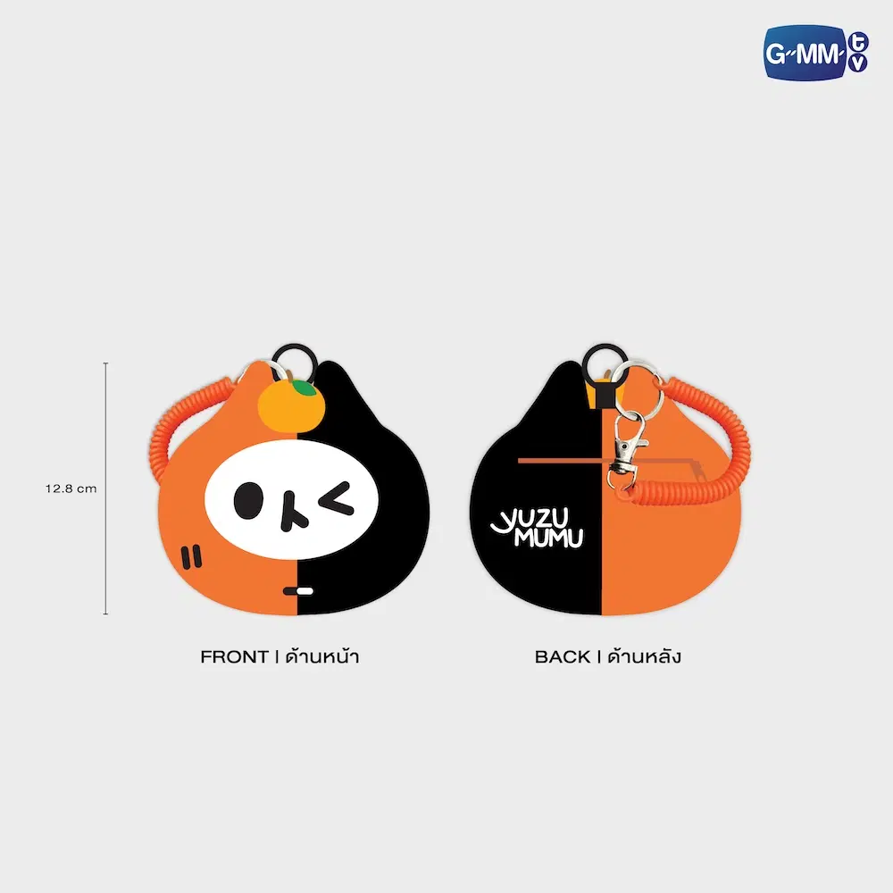 FirstKhaotung – Pochette YUZU MUMU – Image 2