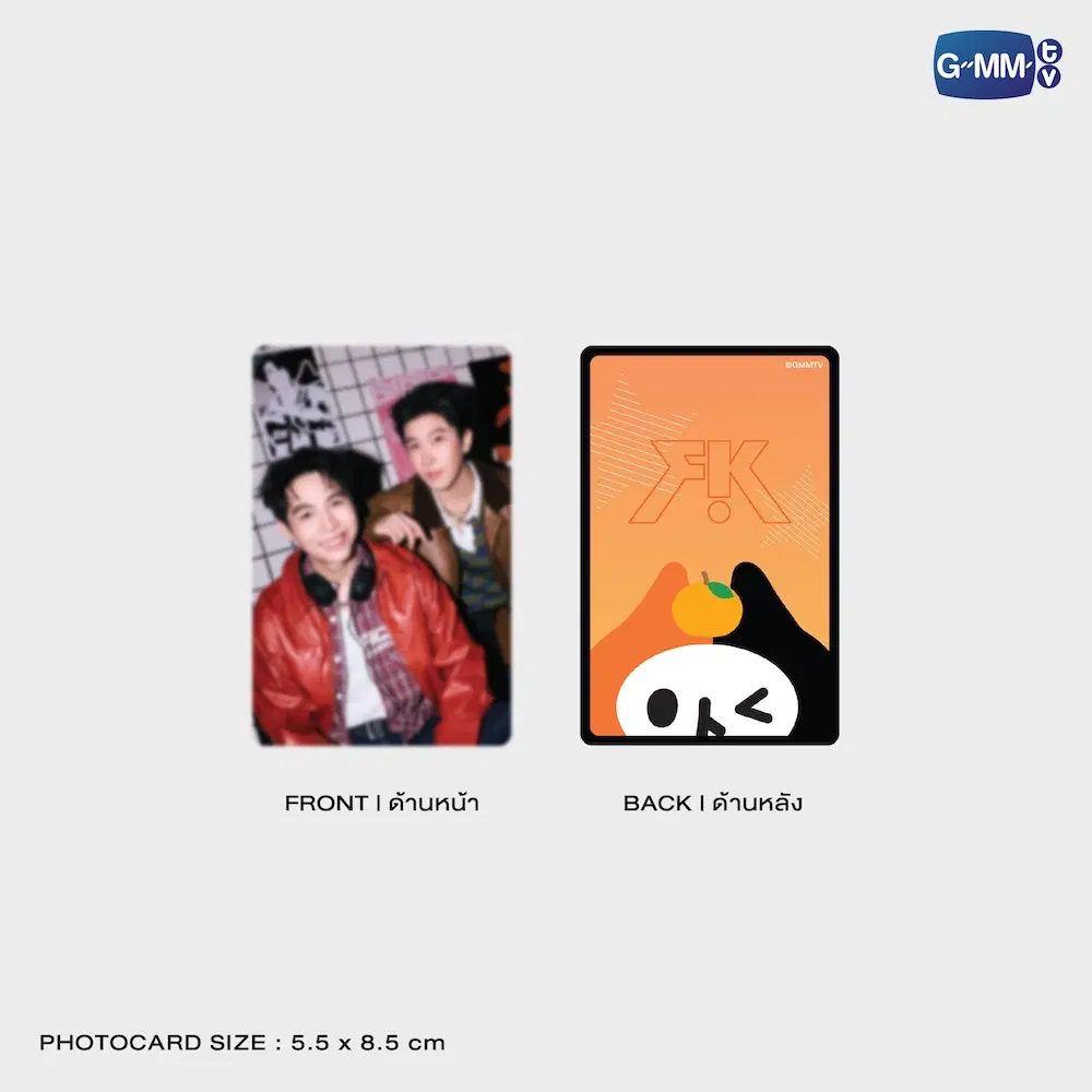 FirstKhaotung – Pochette YUZU MUMU – Image 3