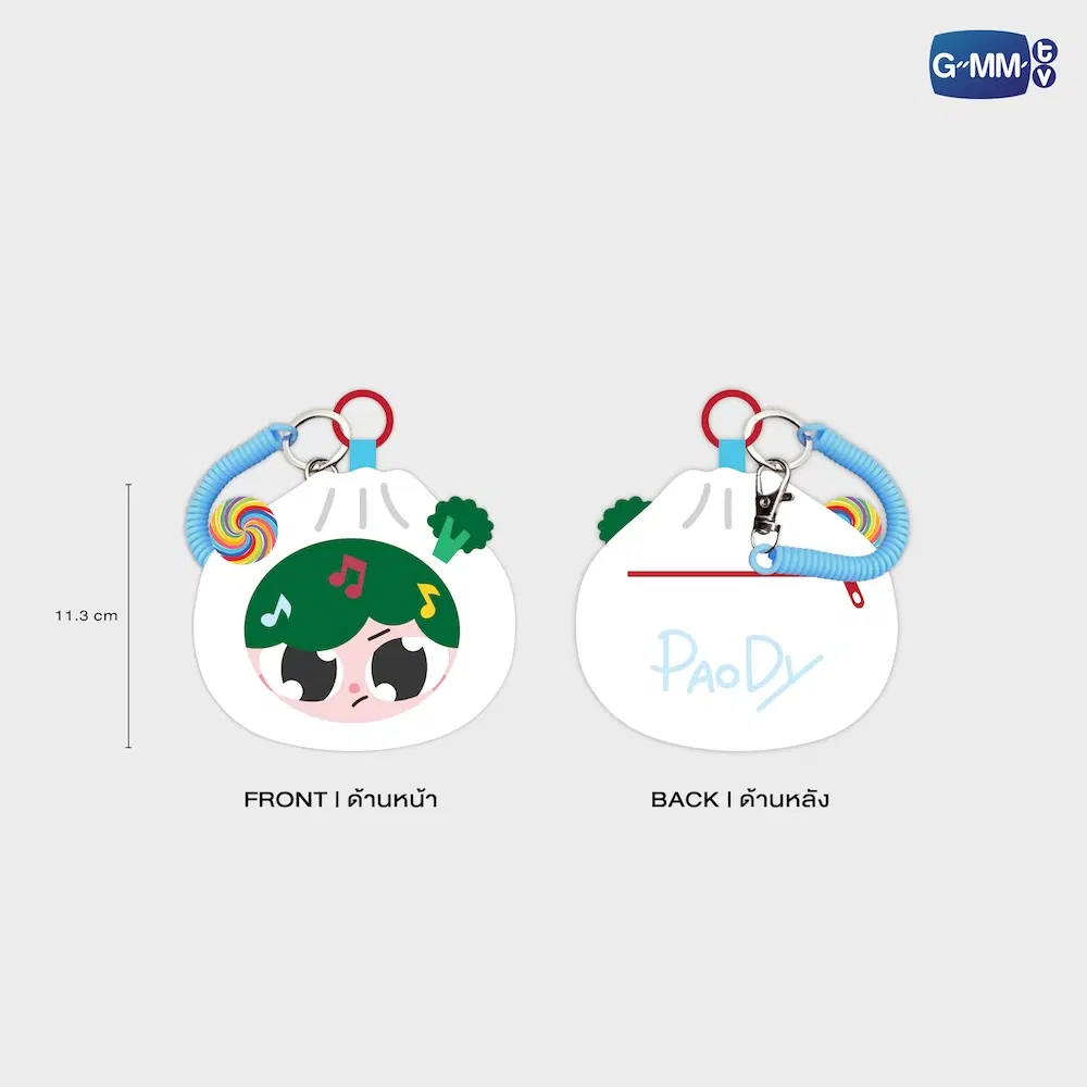 BounPrem – Pochette PAODY – Image 2