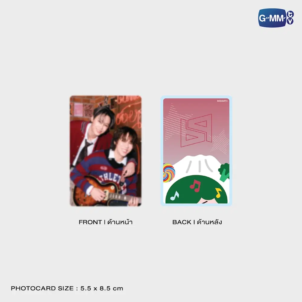 BounPrem – Pochette PAODY – Image 3
