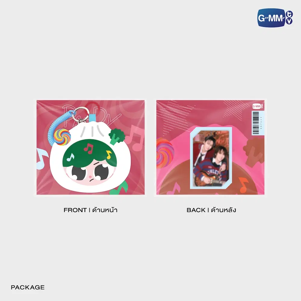 BounPrem – Pochette PAODY – Image 4