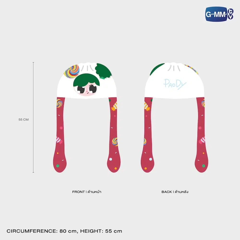 BounPrem – Bonnet à oreilles PAODY – Image 2