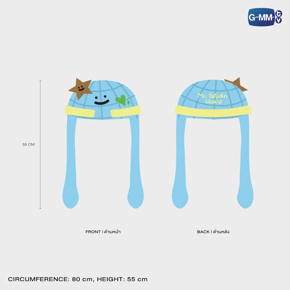 EarthMix – Bonnet à oreilles MR. SATURNWORLD – Image 2