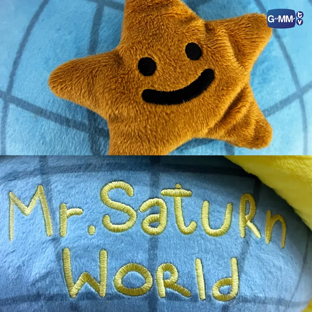 EarthMix – Peluche MR. SATURNWORLD – Image 3