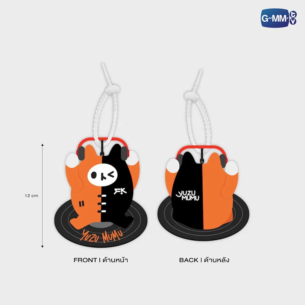 FirstKhaotung – Porte-clés peluche YUZU MUMU GROOVE ON – Image 2