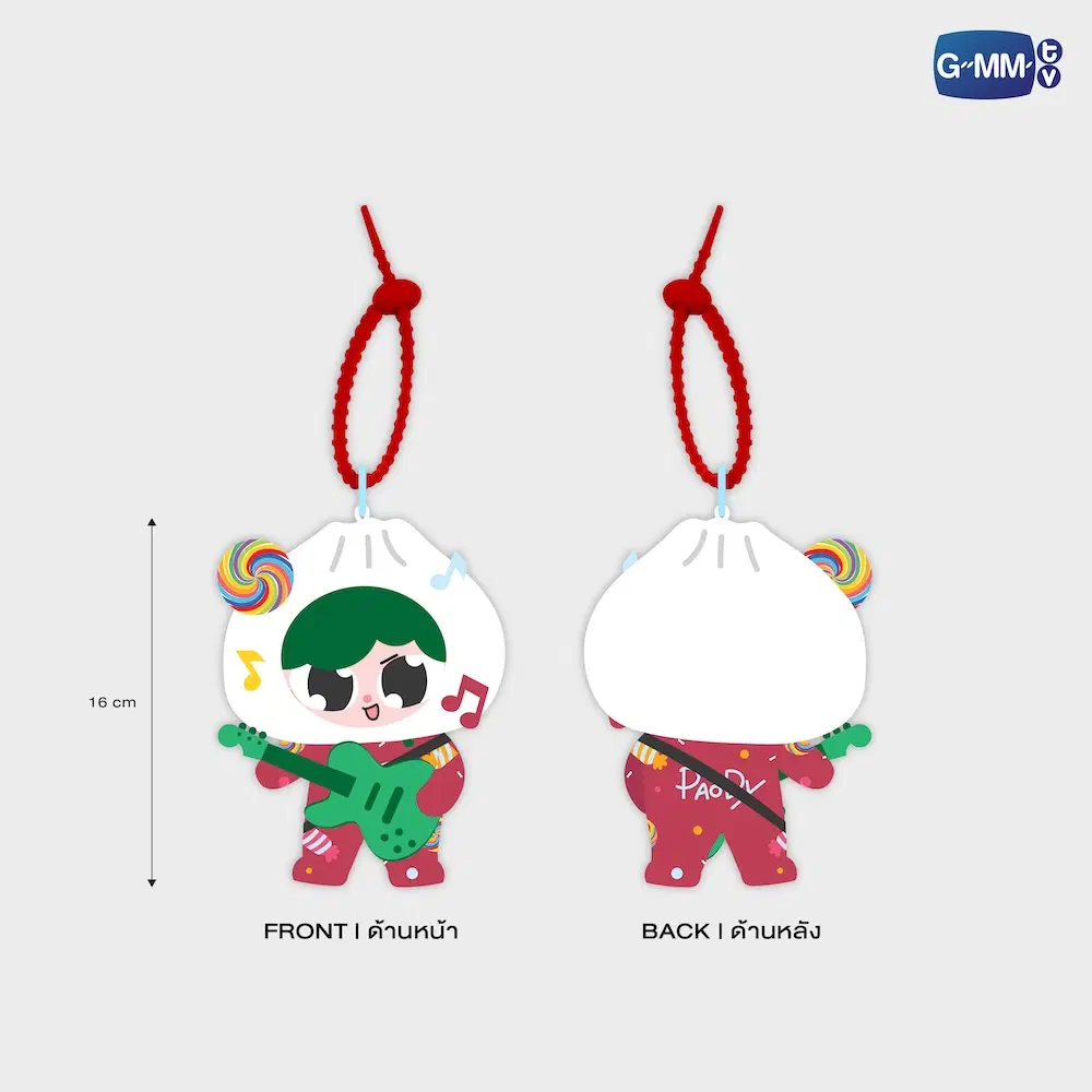 BounPrem – Porte-clés peluche PAODY SWEET SOLO – Image 2