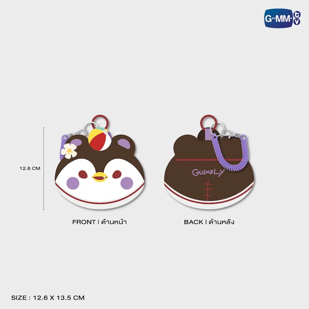 JossGawin – Pochette GUINZLY – Image 2