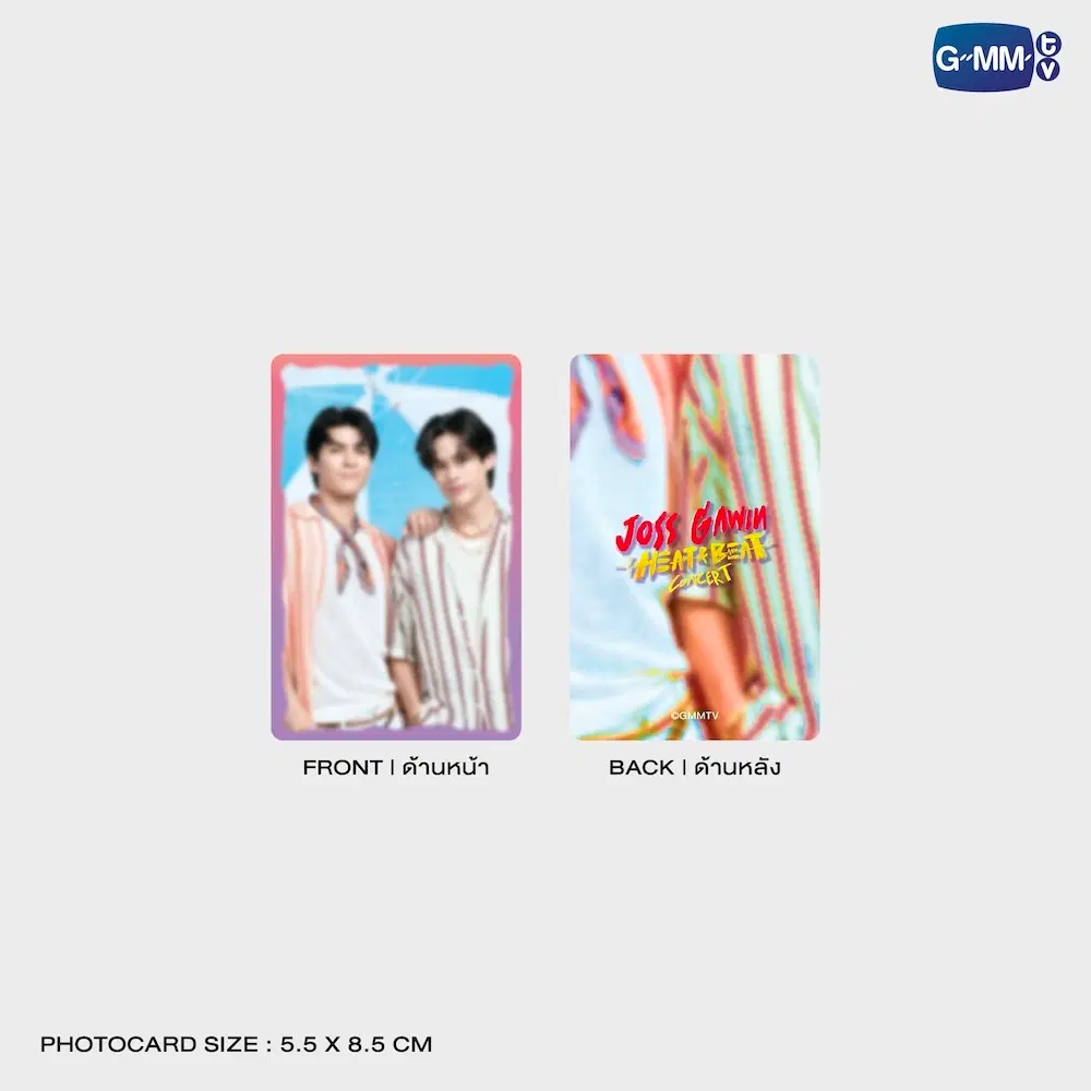 JossGawin – Porte-carte avec photocard GUINZLY – Image 3