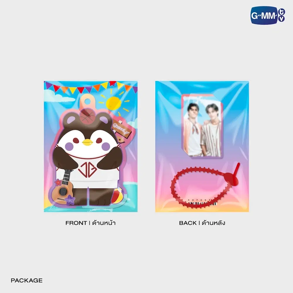 JossGawin – Porte-carte avec photocard GUINZLY – Image 4