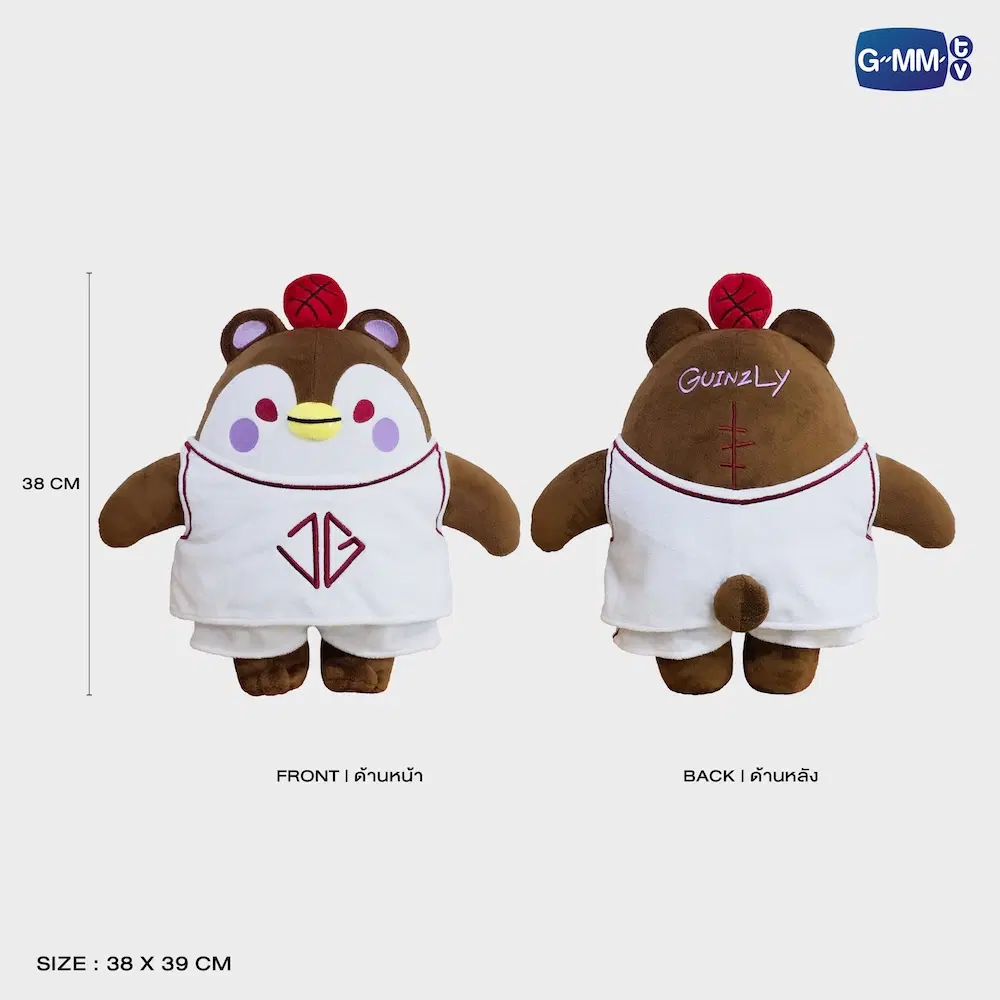 JossGawin – Peluche GUINZLY – Image 2
