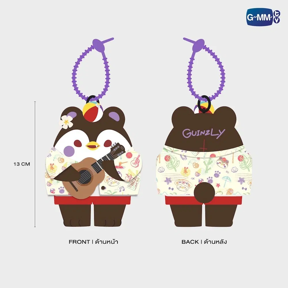 JossGawin – Porte-clés peluche GUINZLY'S SUMMER – Image 2