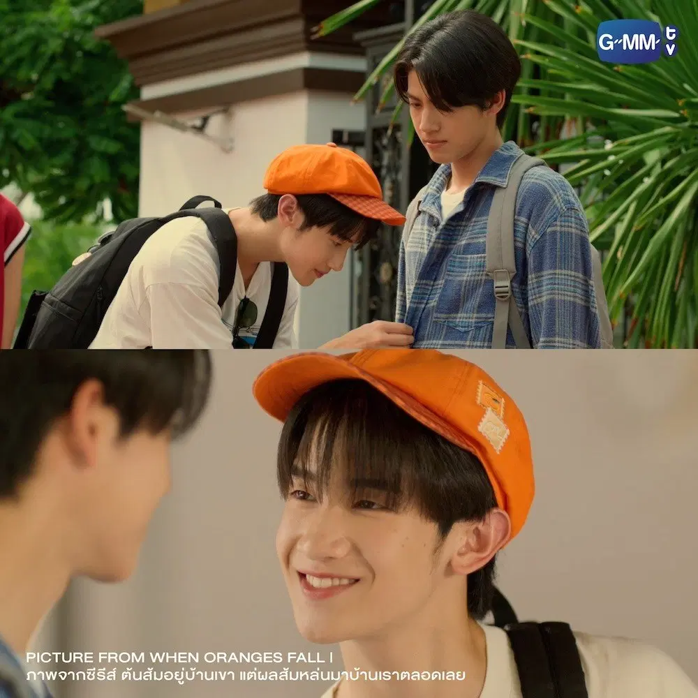 AlmondProgress – Casquette Cool Orange WHEN ORANGES FALL – Image 4